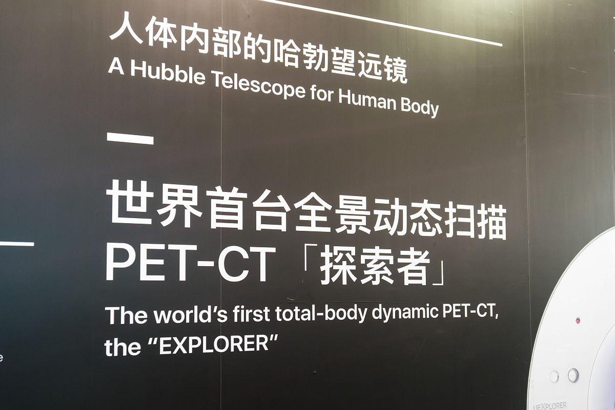 深圳华夏技工学校2023年新增专业：机器人、无人机、人工智能等