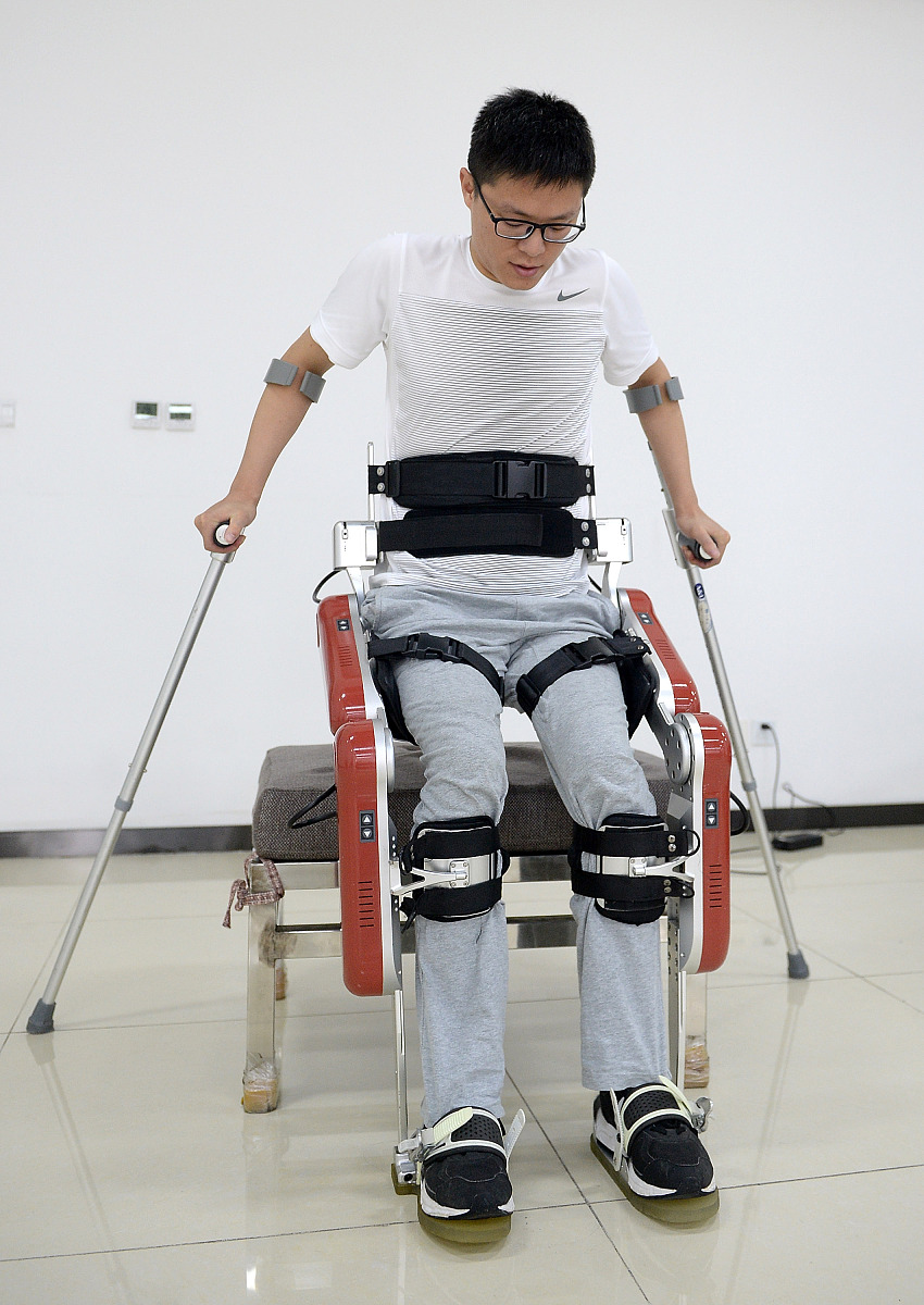 四川省成都市中和职业中学2019年特色专业招生要求