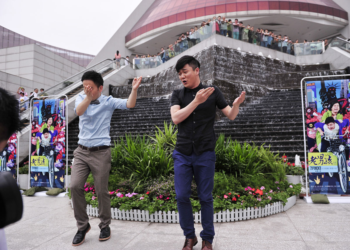 根据抖音热点创作一首洗脑歌曲