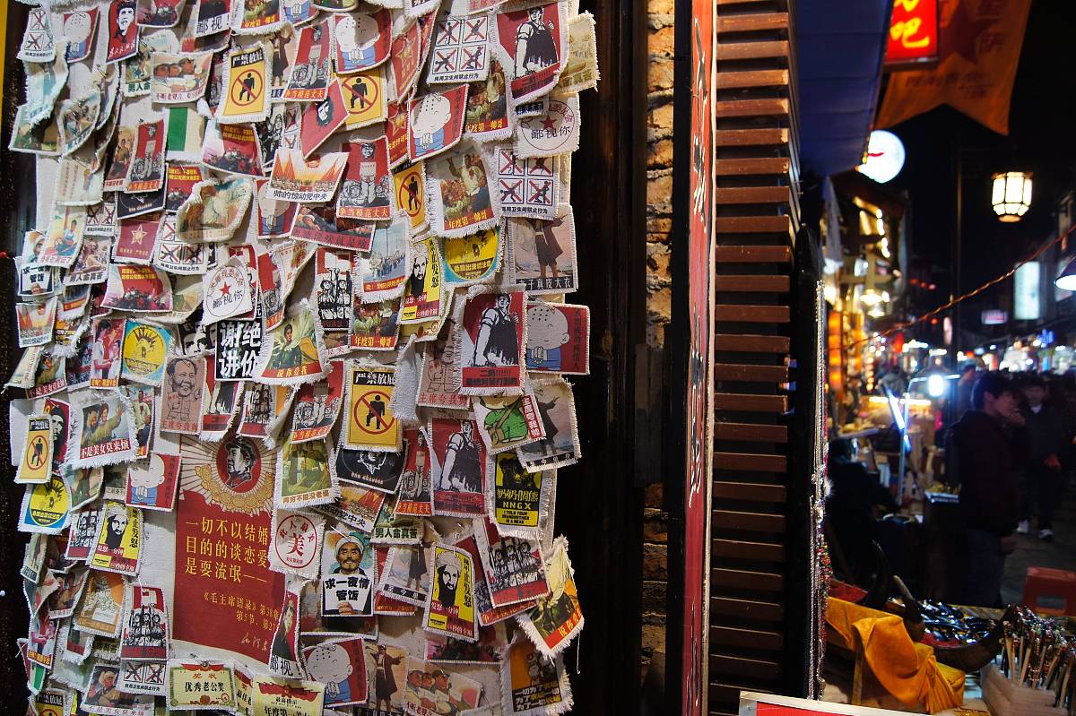 桂林师范高等专科学校艺术设计专业怎么样