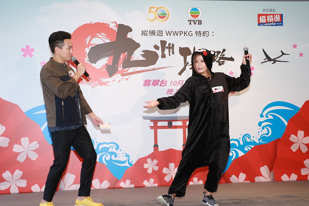 2017年10月13日,香港,杜如风出席旅游节目《九州攻略》的宣传活动.***