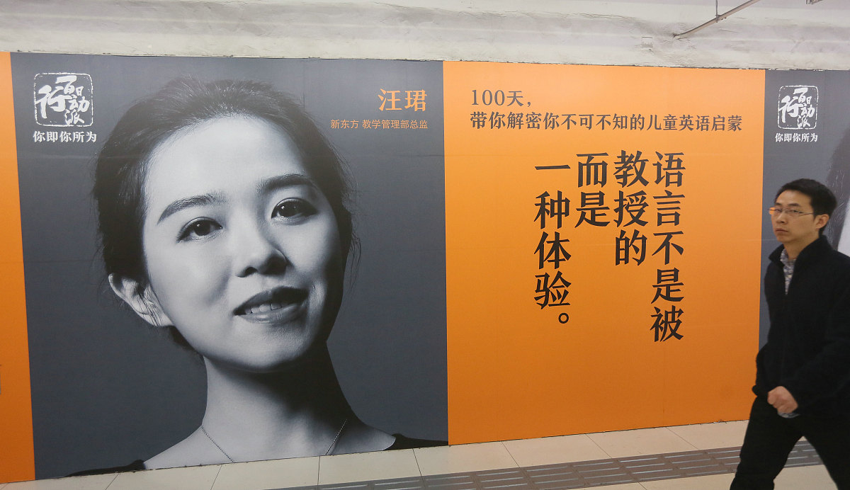 1000-100-18050为什么不等于540用中文作答