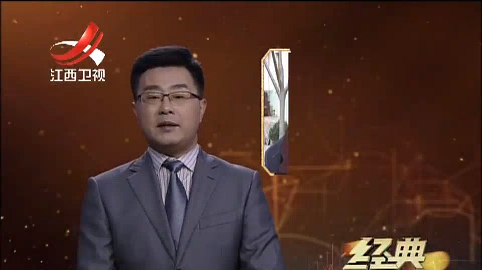 村民捡到猪肉石,要求鉴定价格,专家出马给出答案