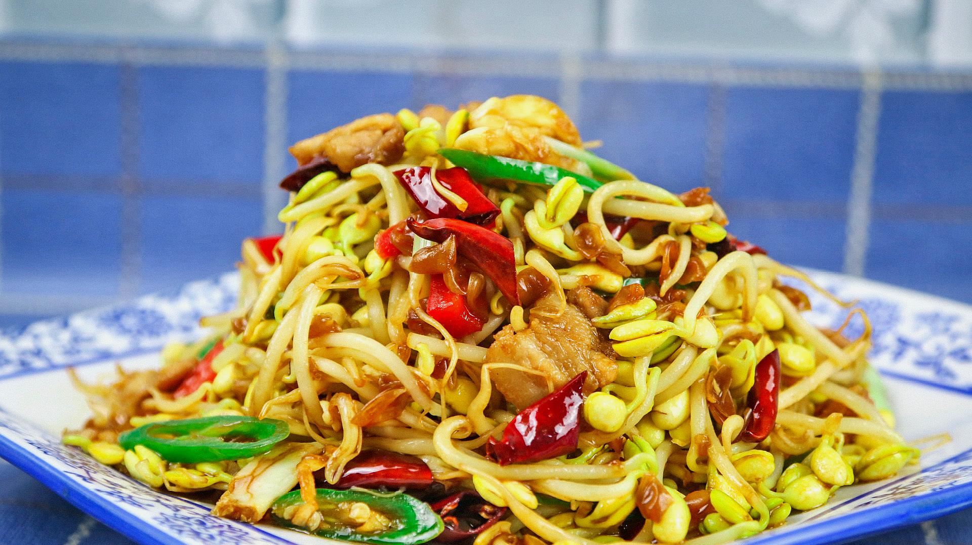 大厨教你做“小炒黄豆芽”,简单家常菜,越嚼越香,一年四季都能吃