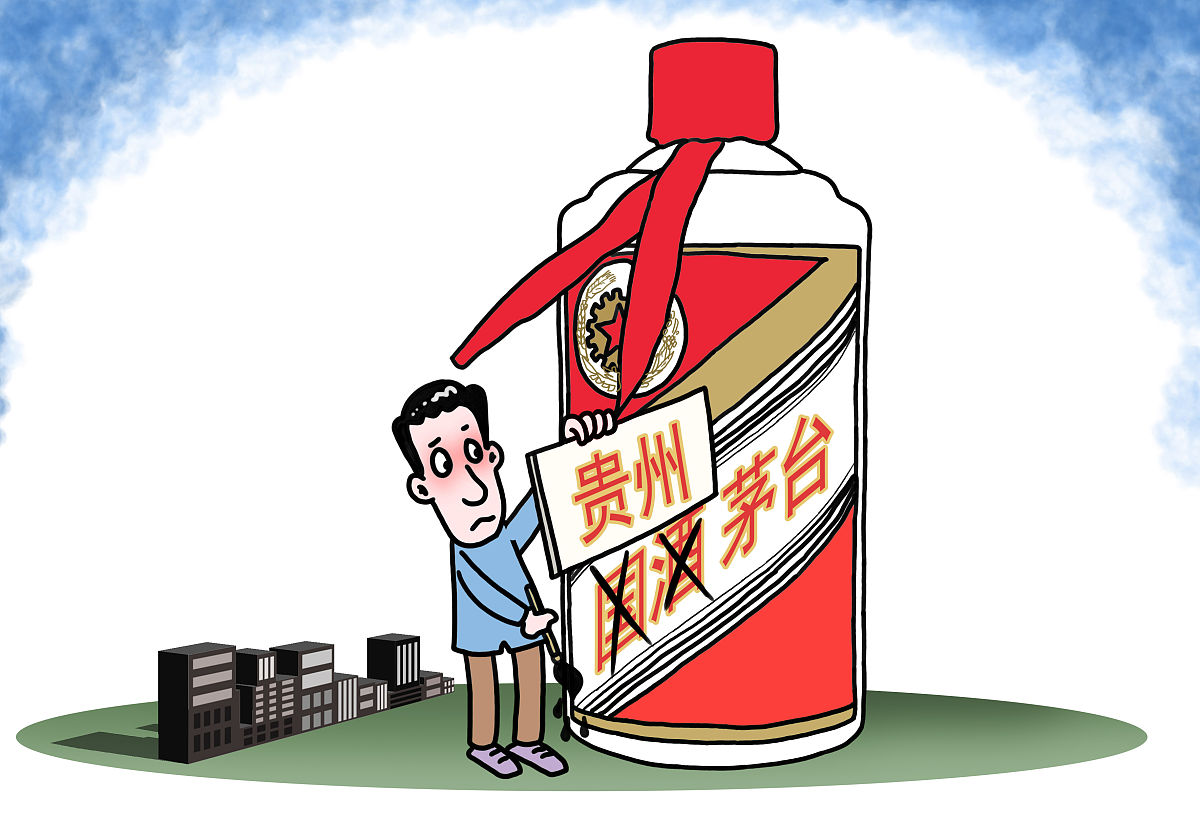 帮我想十个好的酒类饮料商标第33类商标名称总共三个字不能带酒字描述有清凉感最好只用常见字