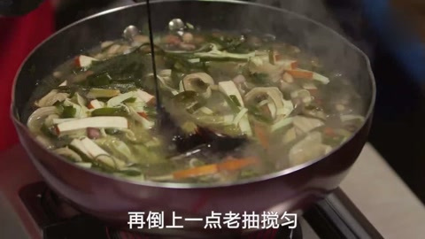 正宗河南胡辣汤,配方和做法都告诉你,收藏在家也能做