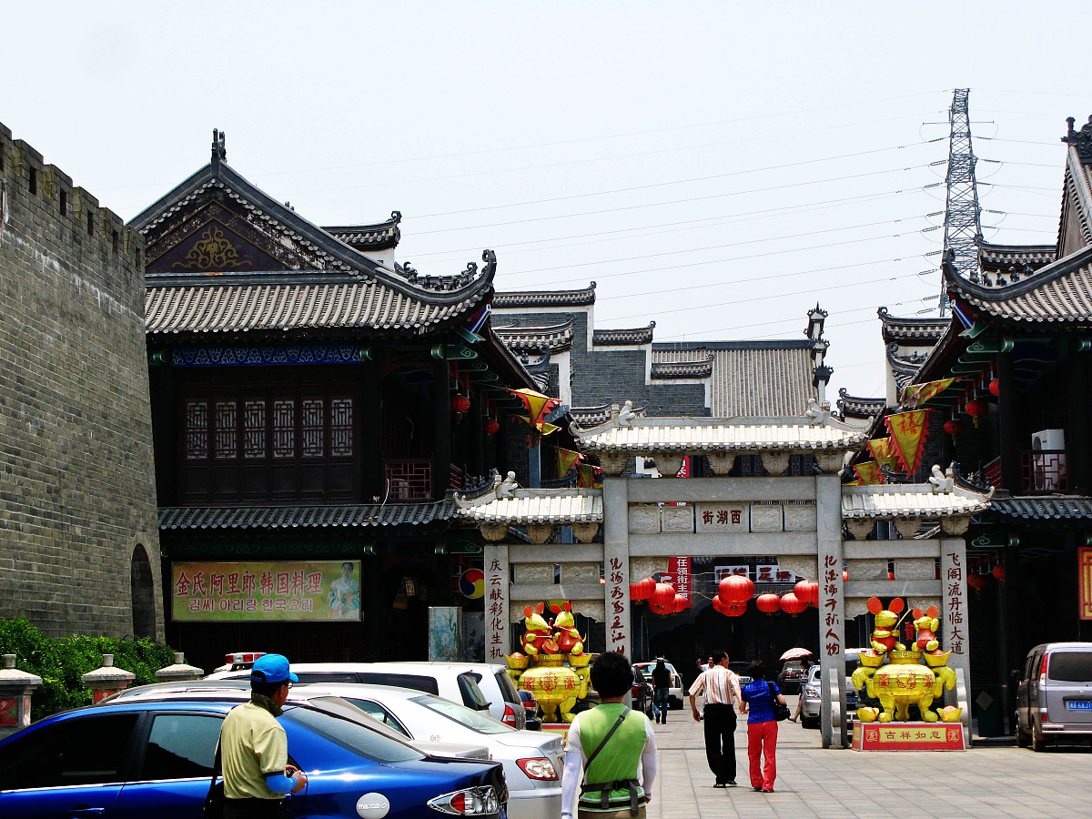长沙商贸旅游职业技术学院旅游管理专业可以选择哪些就业方向