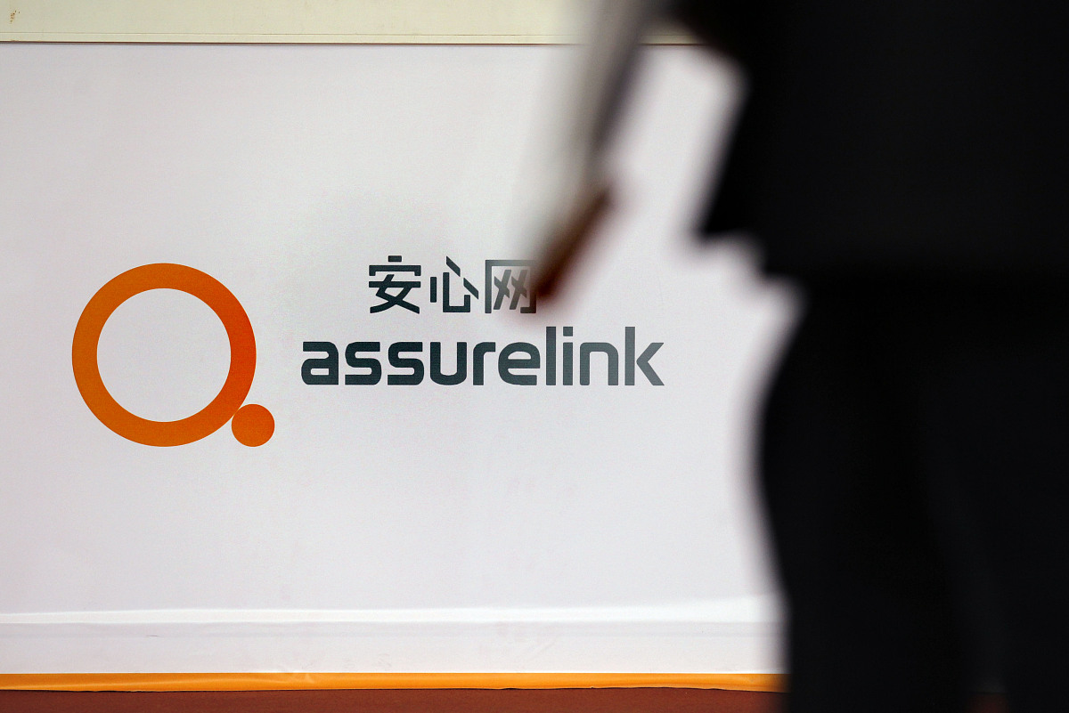 长方体棱长和公式：计算方法及应用