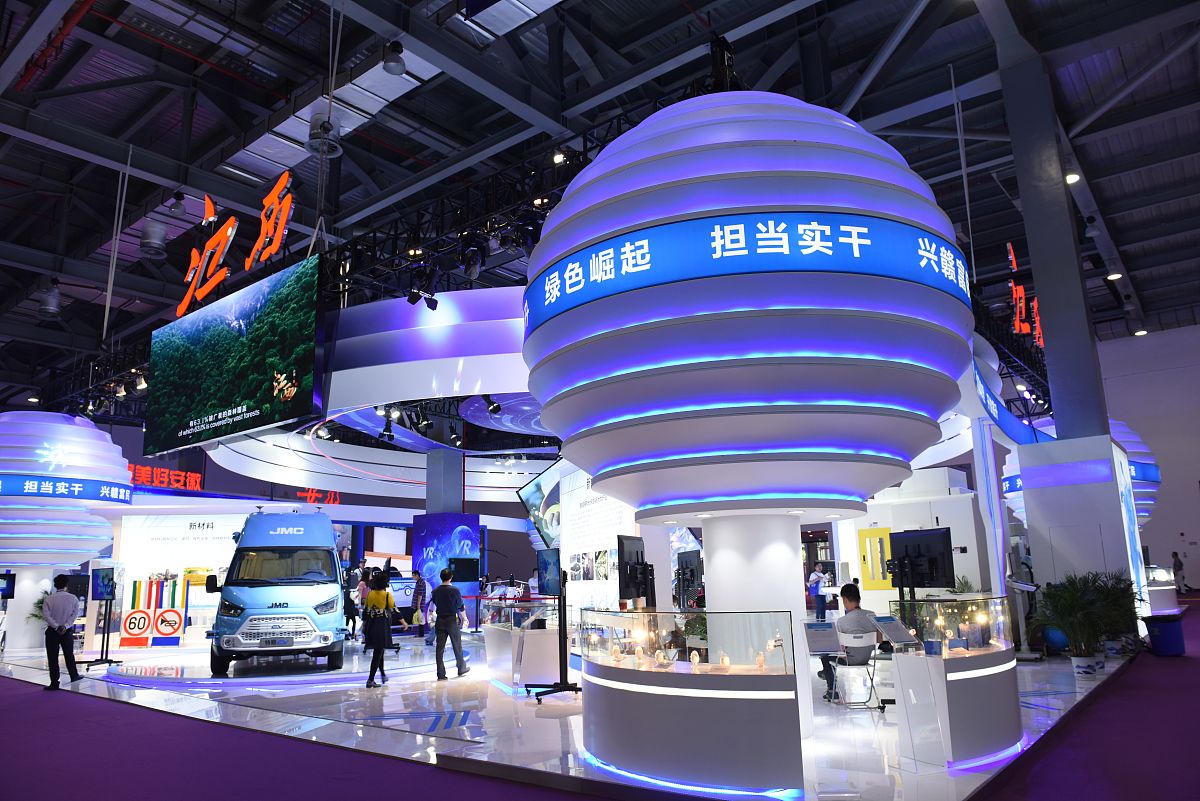 根据文章主题为什么要组织展会分析文章所面向的用户群体类型