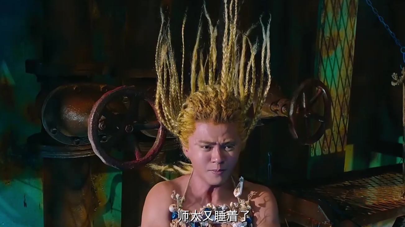 周星驰导演电影《美人鱼》,罗志祥被同一个大妈气,太搞笑了!