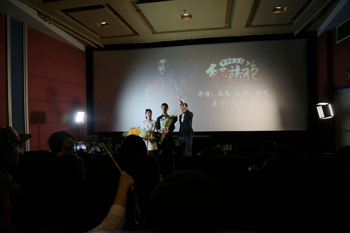 公益电影放映工作报告