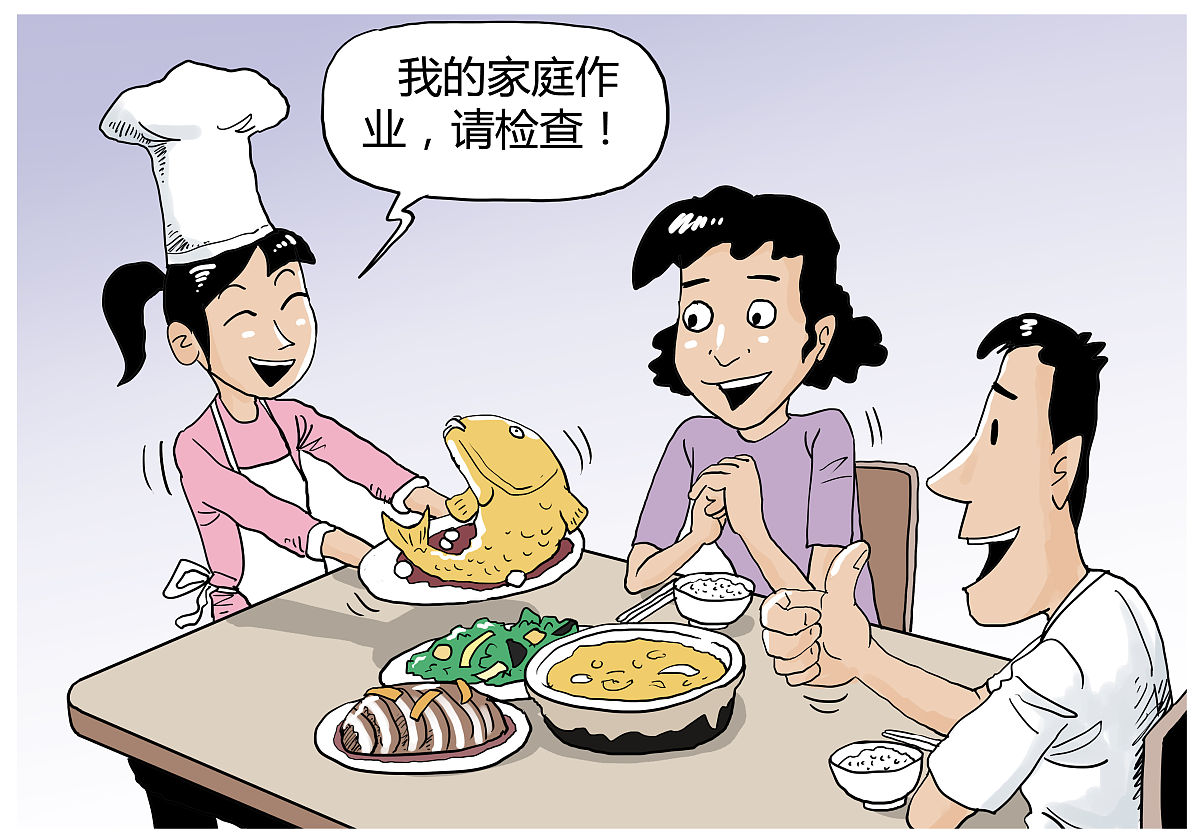 优秀学生干部事迹：大学生活委员的责任与担当