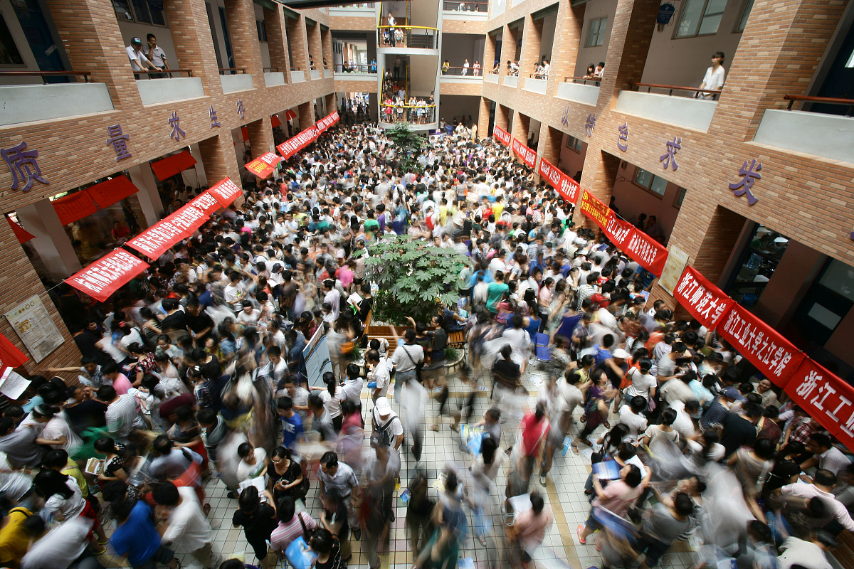 四川外国语大学教育学院招生老师QQ及电话