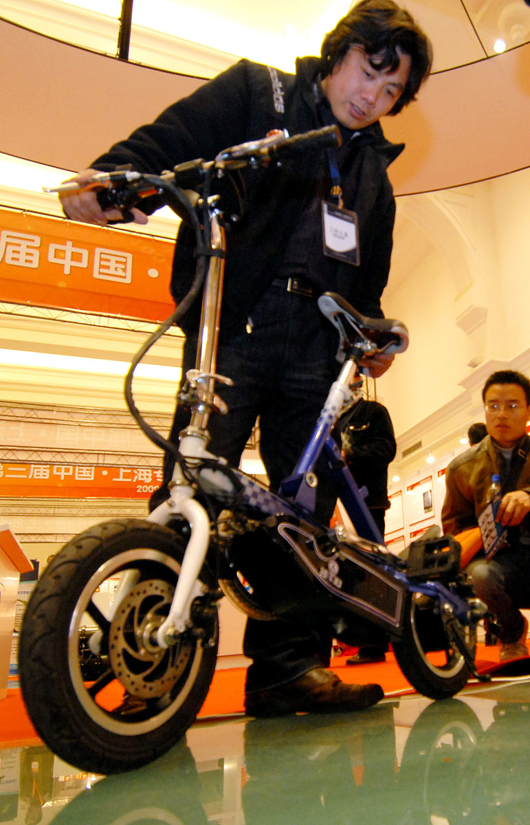 2009年11月20日,以"世博让生活更美好,科技让世博更精彩"为主题的2009