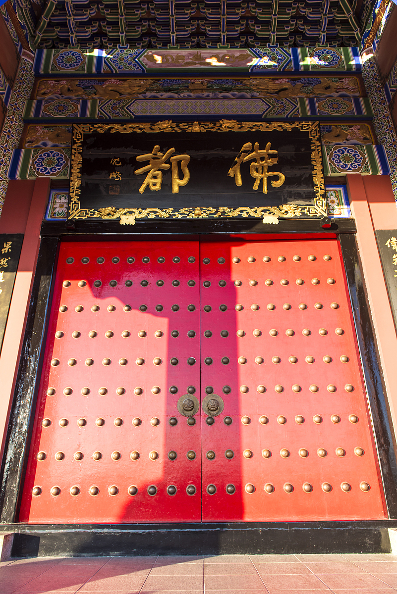 ***_***2015年03月23日,云南省大理白族自治州,云南大理崇圣寺.