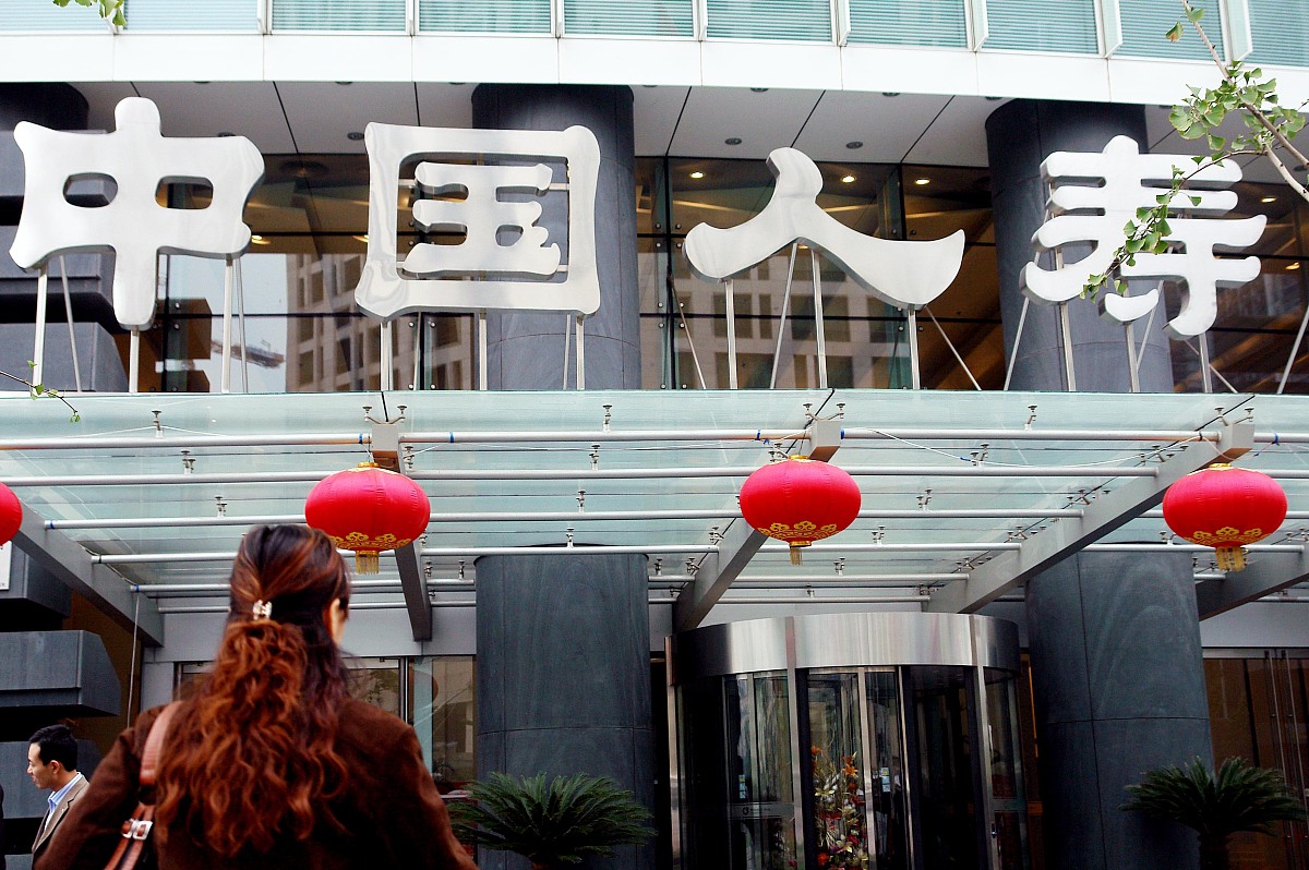 国有股份制银行绩效考核系统取名：数字化、零售、轻资产转型