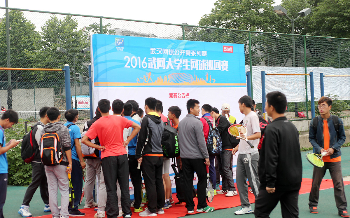 职工趣味运动会开幕式方案流程：精彩活动策划指南