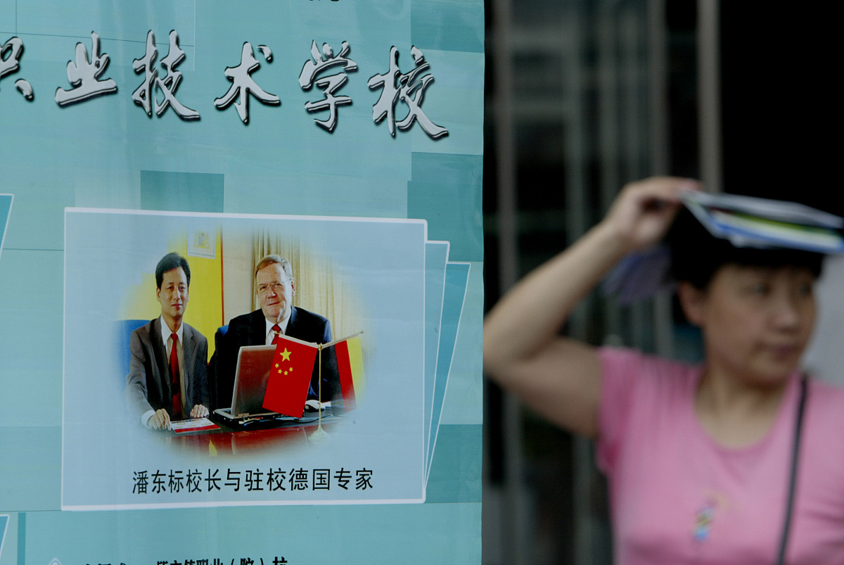 荣成初中毕业读技校吃香吗？就业前景怎么样？