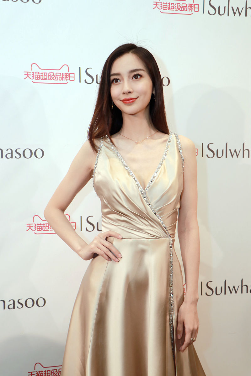 2019年8月28日,上海,明星出席活动.angelababy(杨颖)