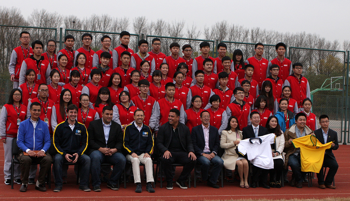 银川第一职业高级中学靠谱吗?教学质量如何? 银川第一职业高级中学靠谱吗?教学质量如何?