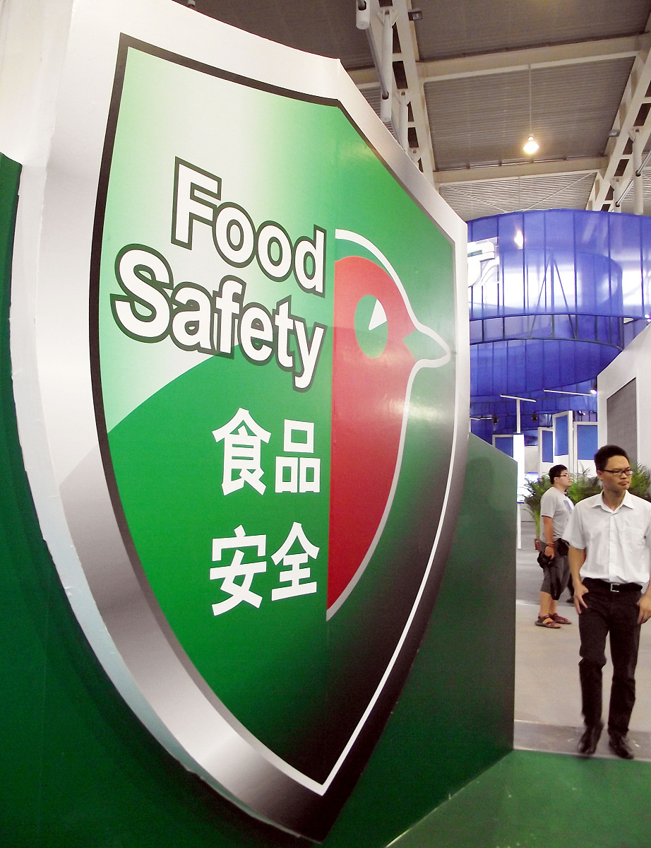 泰国食品安全相关法律法规有那些