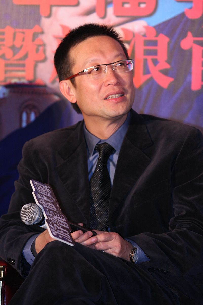 2009年1月13日,北京,爱情大片《游龙戏凤》举行官网启动仪式.刘伟强++