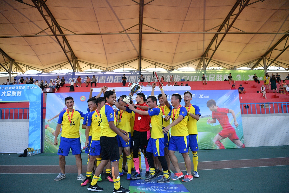 德阳弘正运动职业学校招生办联系电话地址