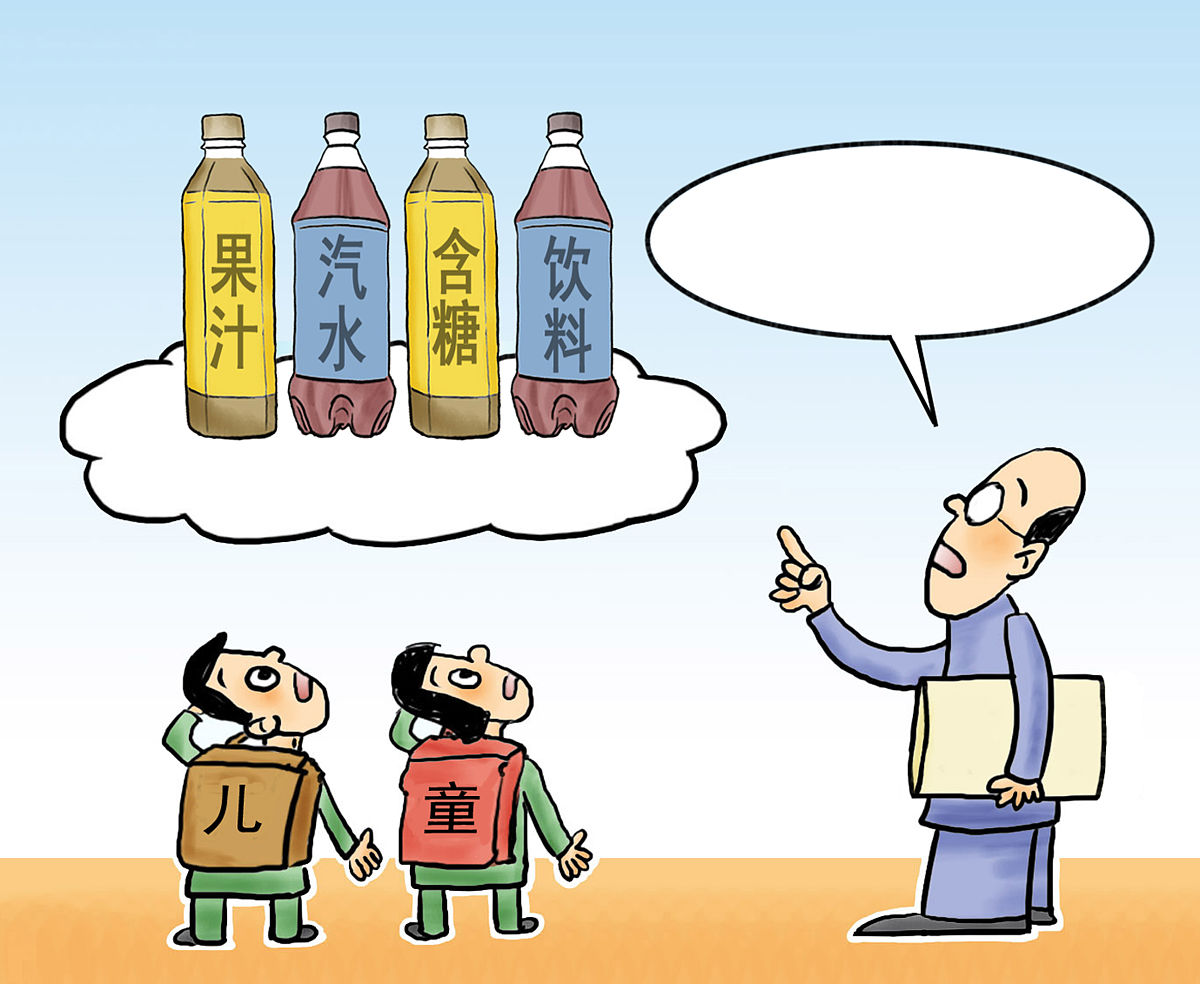 营养师警告：碳酸饮料的隐藏危害，你不可不知！