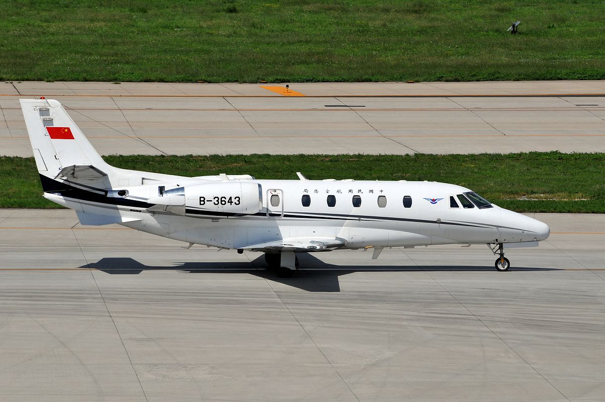 北京航空航天大学民航商务专业就业方向与前景分析