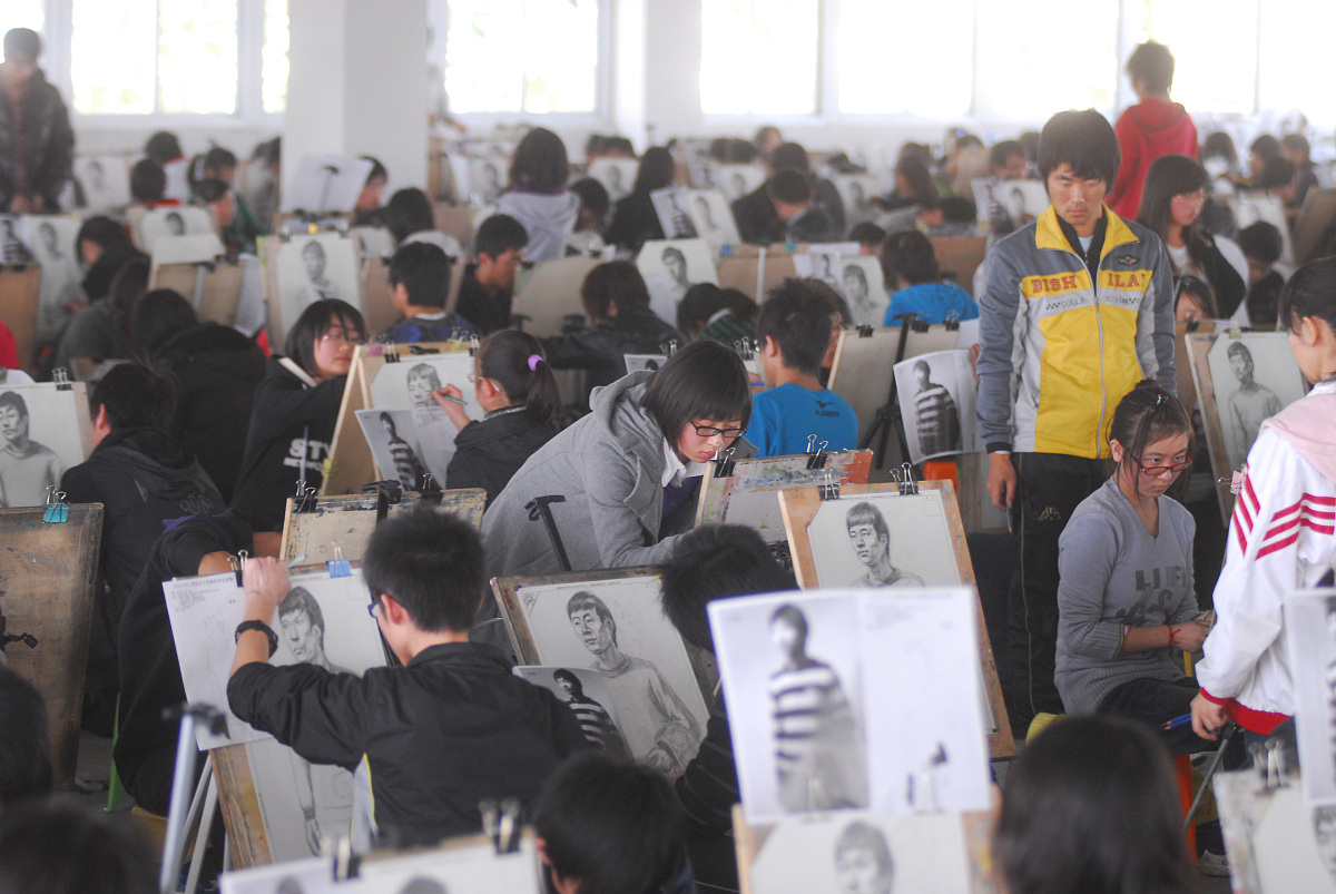 泰安技师学院招生条件及录取分数线 - 2023年最新信息