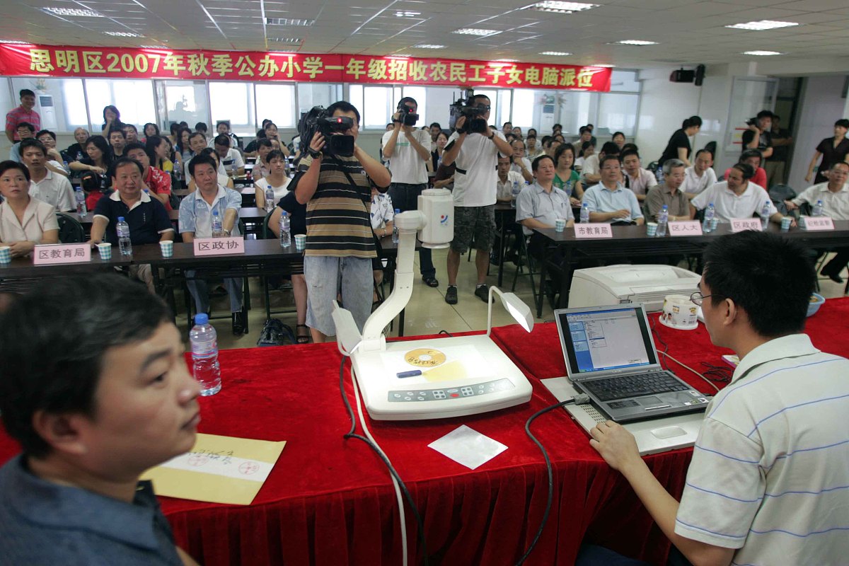 贵州省畜牧兽医学校电子商务专业怎么样？未来发展前景分析