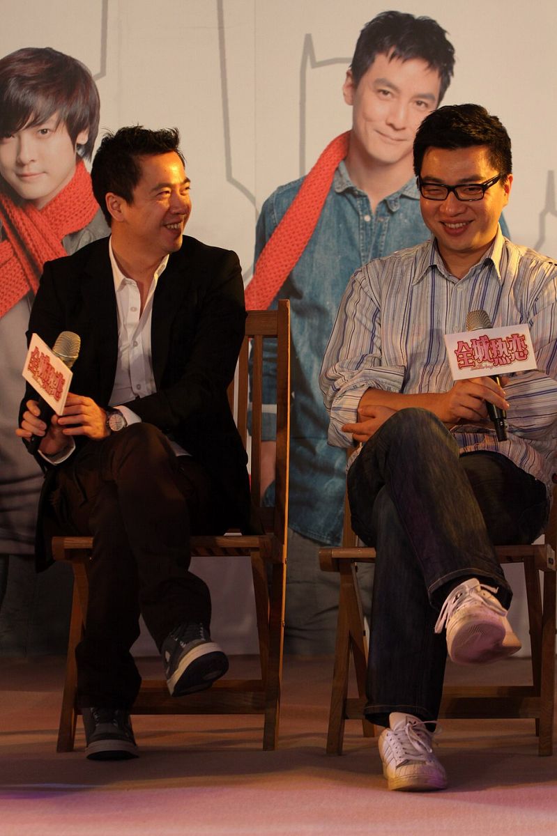 2010年1月18日,北京,电影《全城热恋》官网启动发布会.bobo+++_+++全