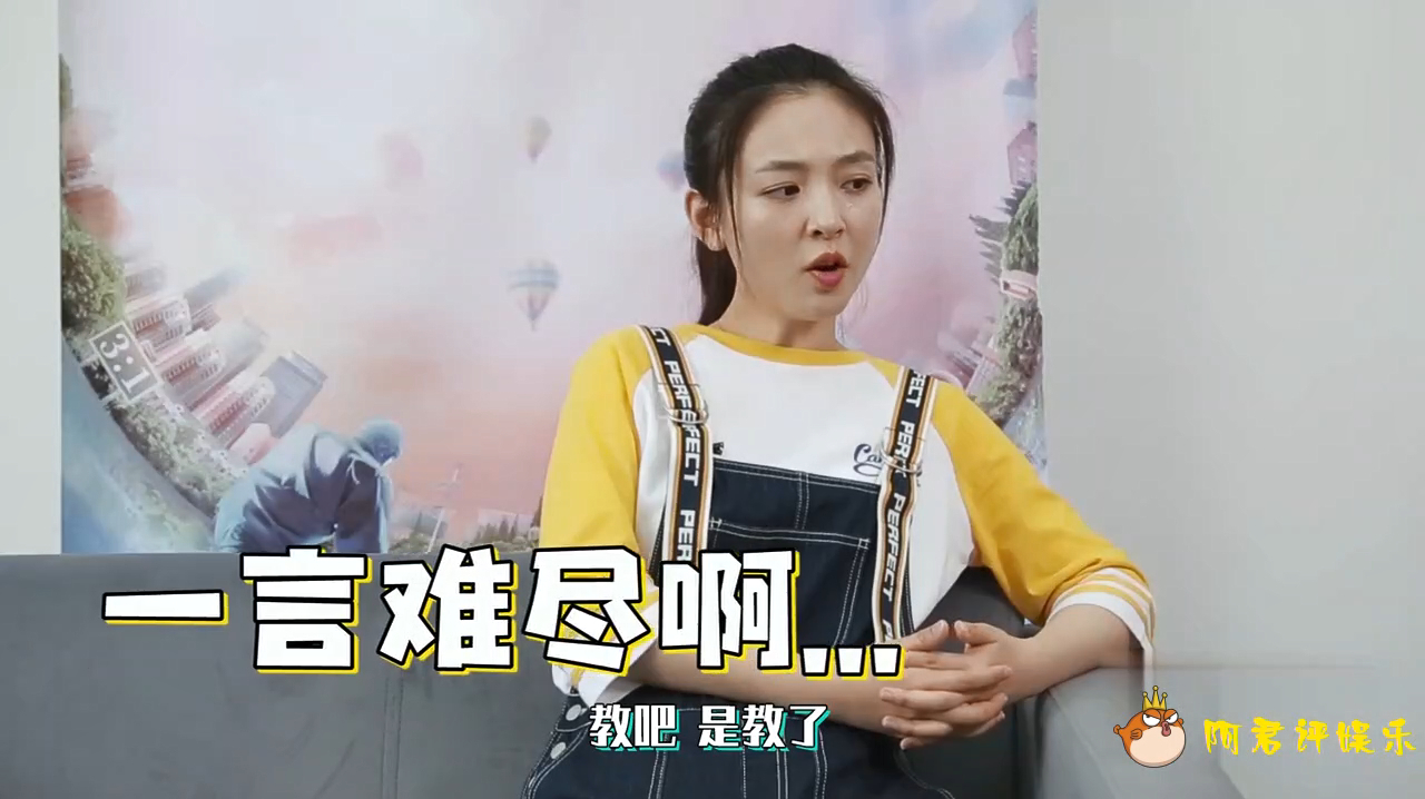 冰糖炖雪梨 吴倩揭秘幕后囧事,后悔是已经来不及了