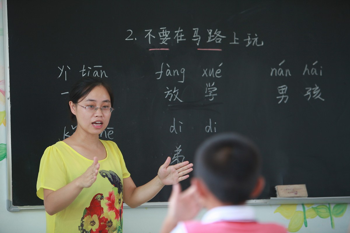 数学教育目标与先进教育观：数学老师如何培养学生数学能力