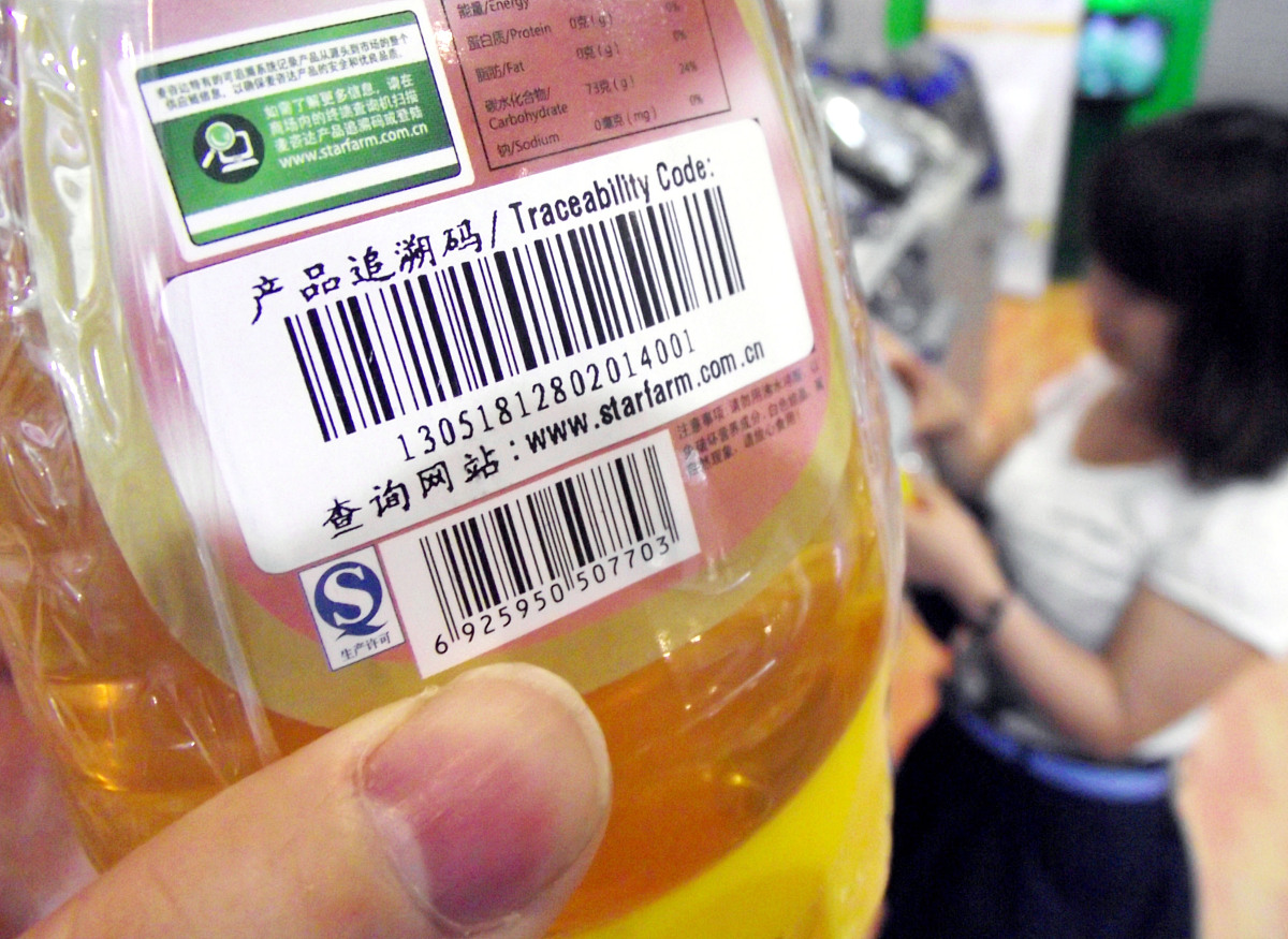 食品打码怎么看生产日期