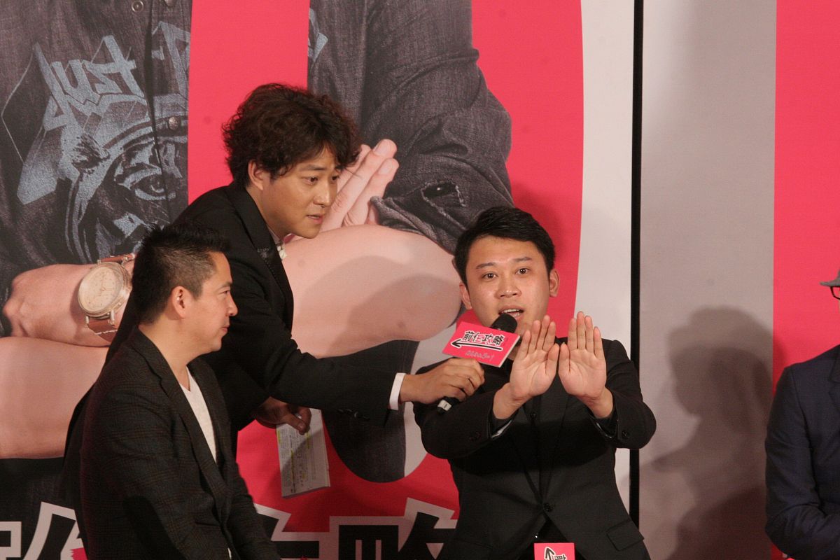2013年11月11日,北京,爱情爆笑喜剧《前任攻略》举办了发布会.田羽生