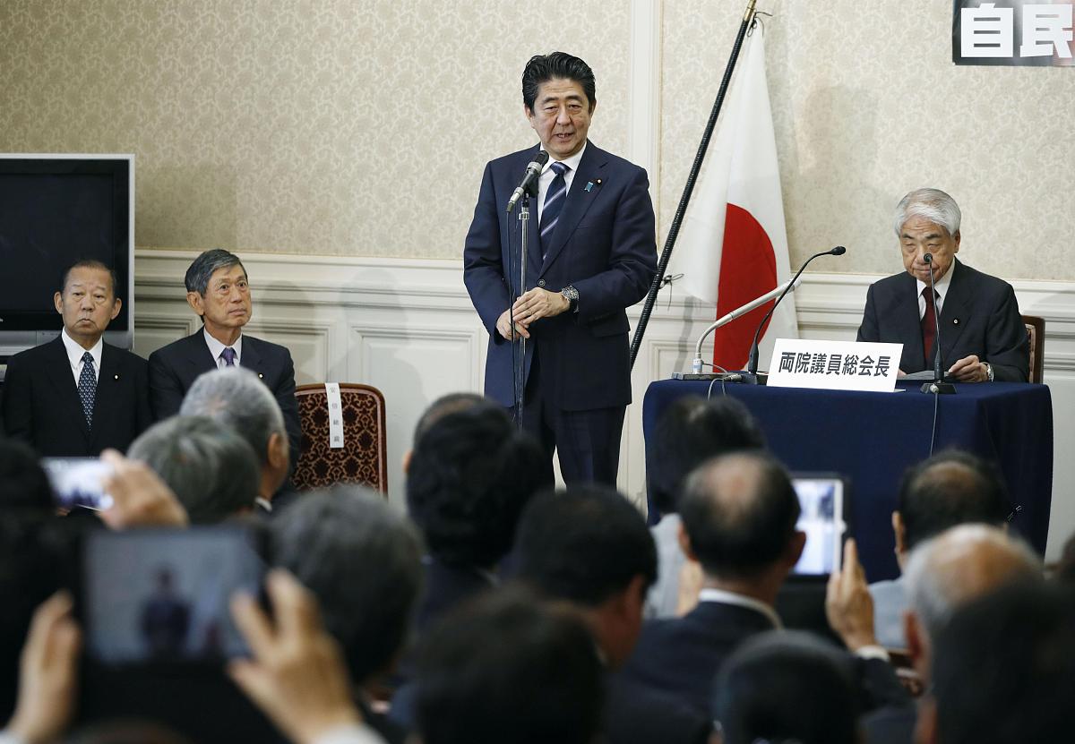 写一篇21日下午开始大屠杀！日本国会收到炸弹威胁G7峰会在即日本治安引担忧的文章结合安倍