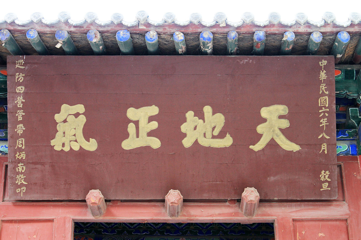 甘肃旅游服务与管理中专中职学校排名-就业前景怎么样？