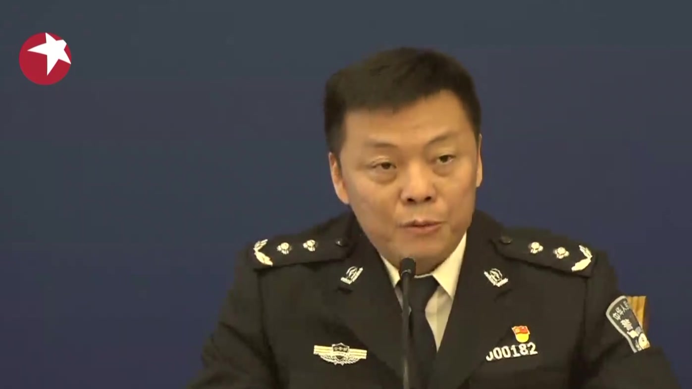 公安部制定出台《公安机关维护民警执法权威工作规定》:公安民警依法履行职责受法律保护