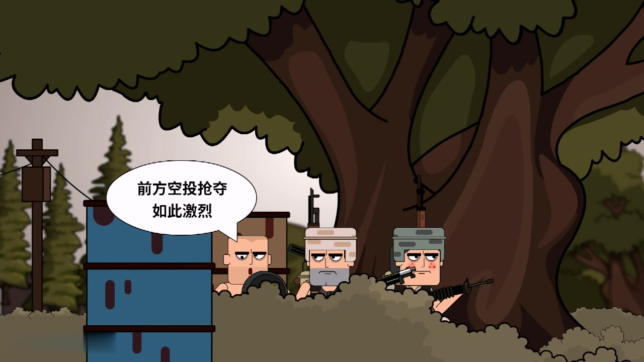 绝地求生,痴鸡小队:偷鸡不成反蚀把米,飞车遇险生死未知