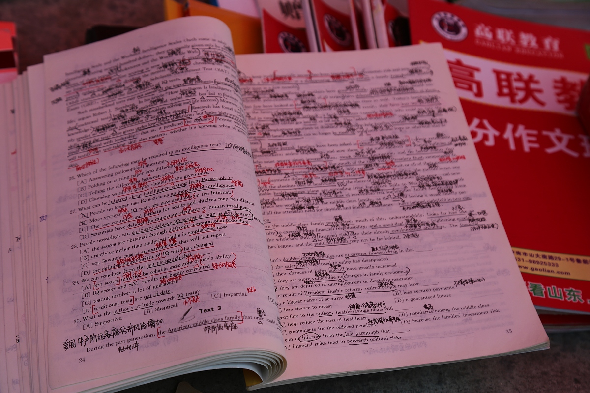 专升本学习周记：探寻古代文学魅力，提升英语听说能力