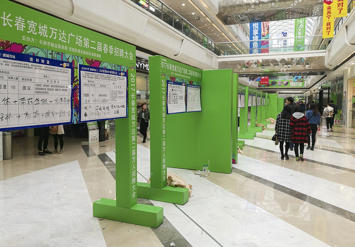 琼台师范高等专科学校酒店管理专业怎么样