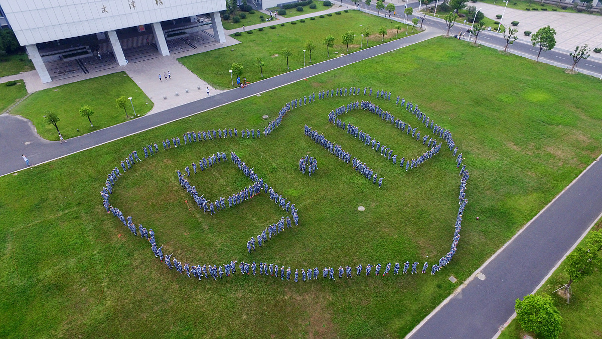 西安桃李旅游烹饪专修学院2022年招生条件及常见问题