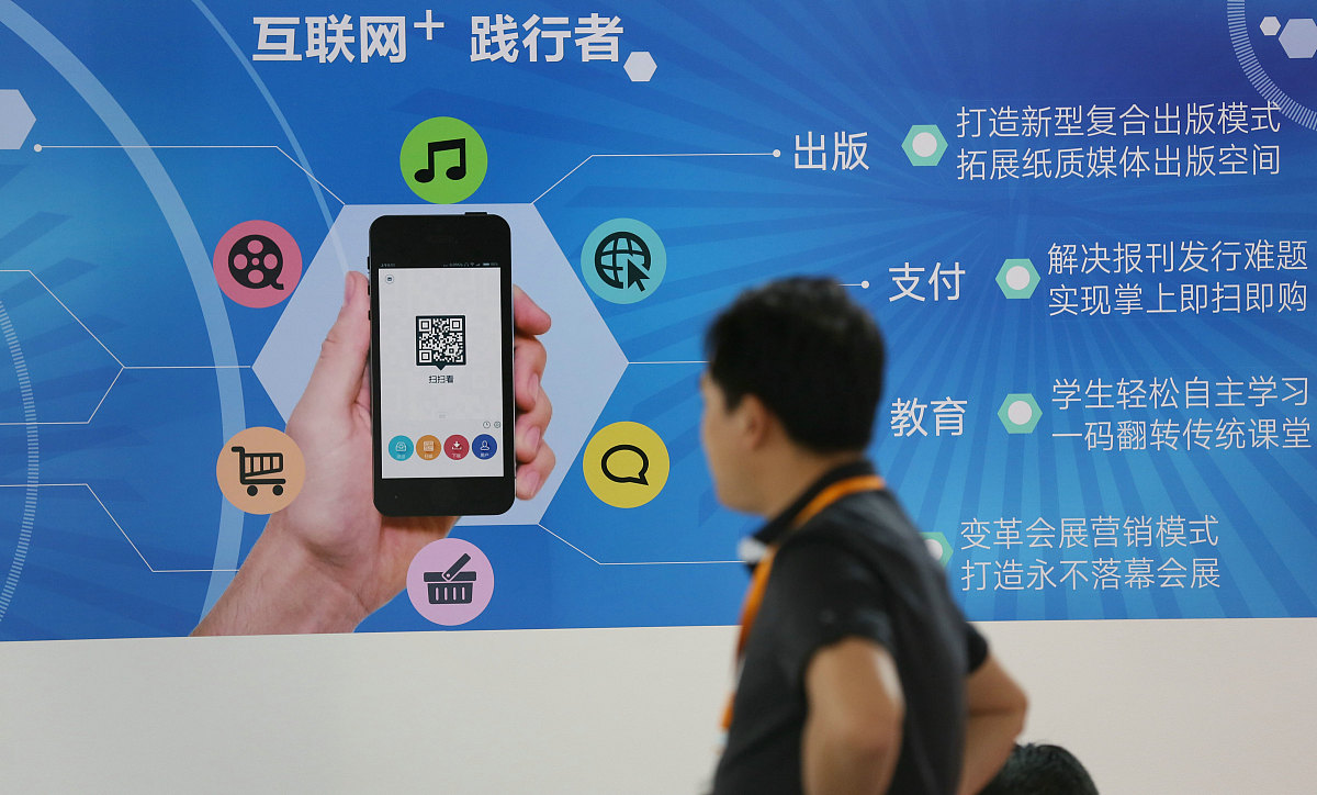 基于微信小程序的掌上公交设计与开发的5大缺点分析