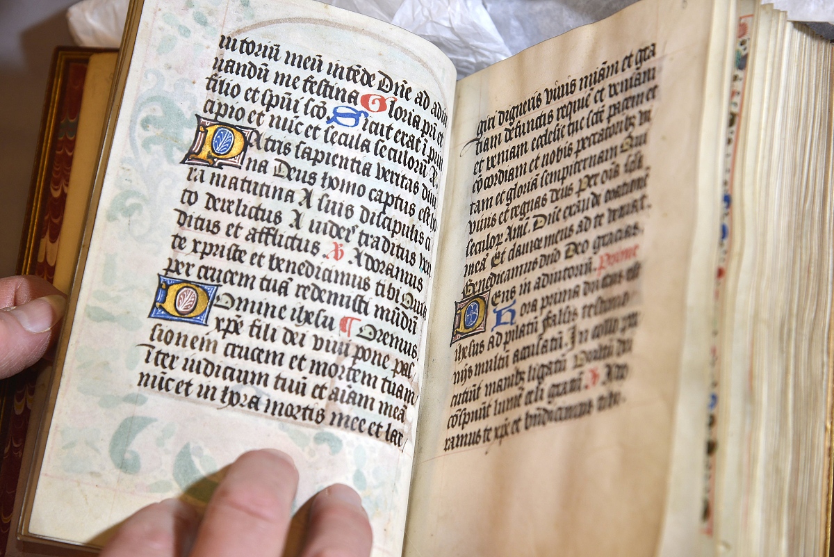 圣经和古兰经：两大宗教经典的比较