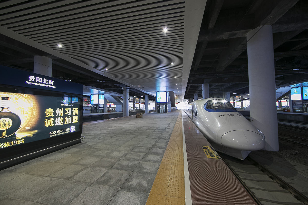 贵阳铁路学校：轻松拥有好工作，开启铁路职业生涯