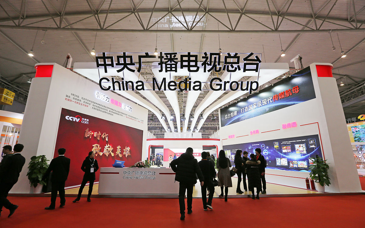 成都媒体：传递时代声音，见证城市蜕变