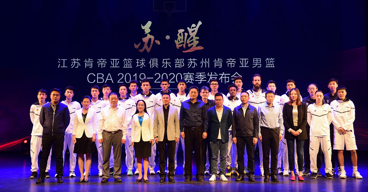 顺丰速运重庆有限公司要举办2023年年会请策划一份详细的活动方案