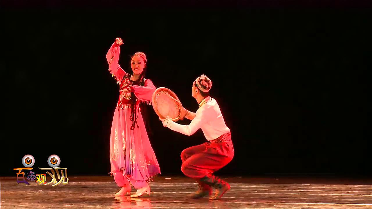 专业舞蹈欣赏-北京舞蹈学院民族民间舞蹈精彩表演之《手鼓情》