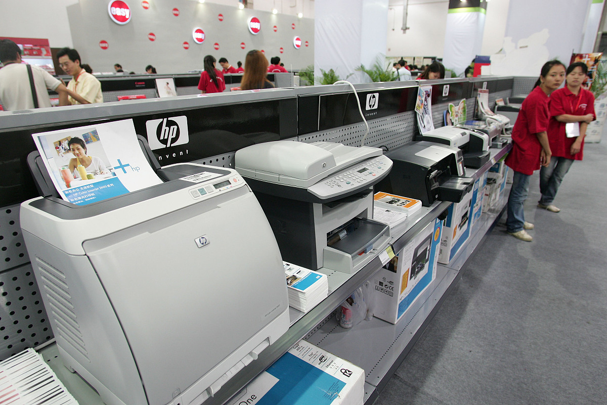 惠普 - 科技巨头，引领创新与服务